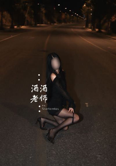 妈妈的朋友99
