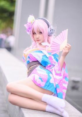 男子汉