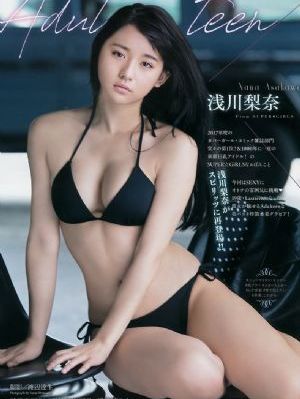 乘风2024在线观看免费完整版