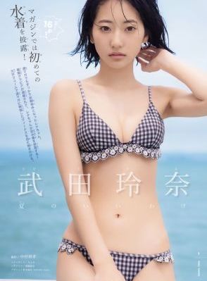 与爱同居第三季在线观看泰剧